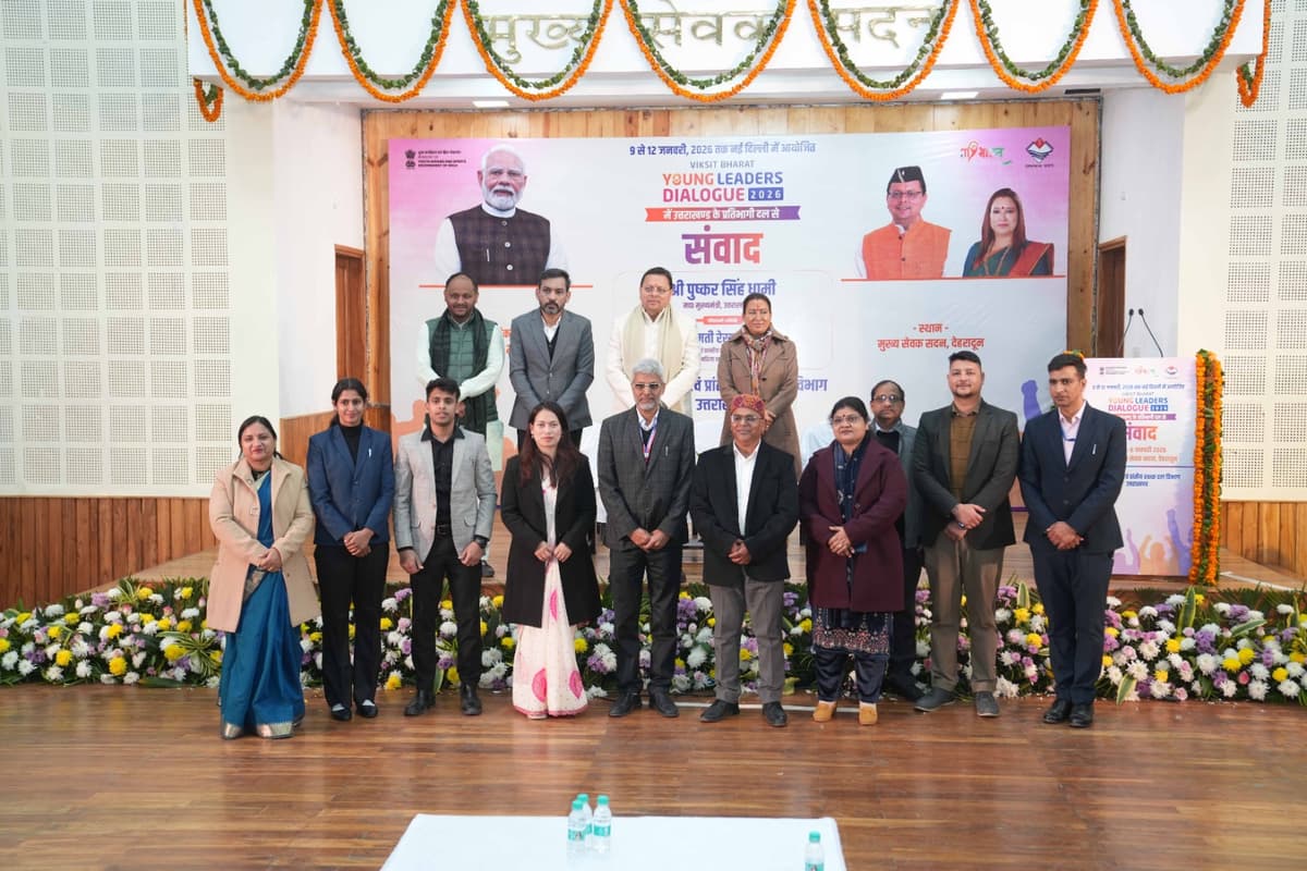 Uttarakhand youth delegation with CM Pushkar Singh Dhami at Mukhya Sevak Sadan, Dehradun, ahead of Viksit Bharat Young Leaders Dialogue 2026