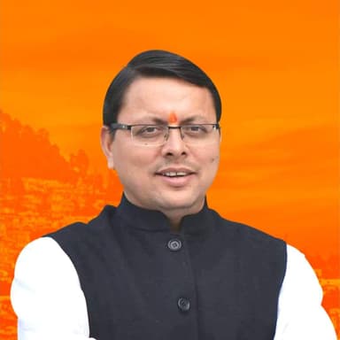 SHRI PUSHKAR SINGH DHAMI